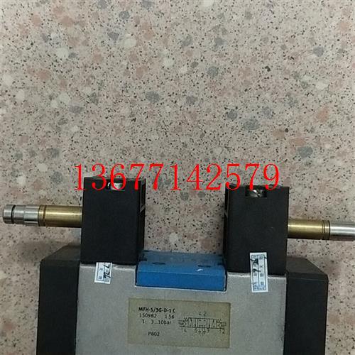 议价拆机正品费斯托 FESTO 150982 MFH-5/3G-D-1-C 现货*