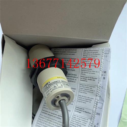 议价现货E2K-X15ME1 X8ME1 X4ME1 X4ME2 X8ME2 X15ME2 E2K-X8MF1