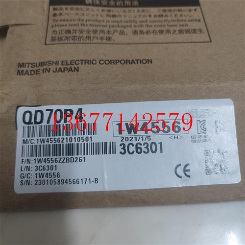议价日本三菱QD75M4 QD70P4 QD75P4N P2N M2 定位模块 原装现货