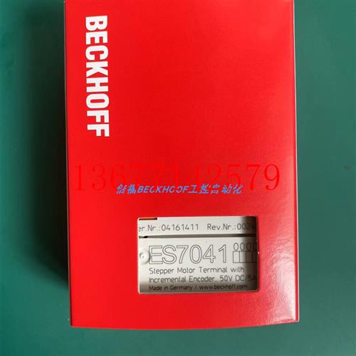 议价EL5101 ES7041 ES4034 ES3064 EL2521倍福BECKHOFF模块现货正