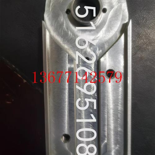 【议价】3063163660  豪迈封边机靠轮支架