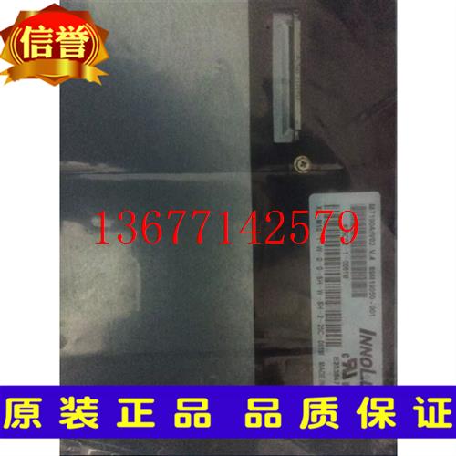 议价群创 19寸 43液晶屏 MT190EN02V.Y MT190AW01 02 vw
