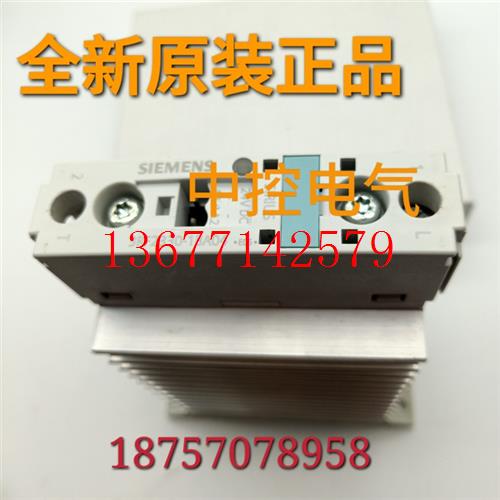议价3RF2330-1BA04 3RF2920-0FA08 UE10-30S2D0 3RF2320-1AA44询