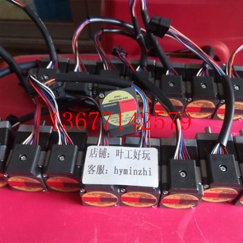 议价东方28闭环步进电机ARM24SAK-H50纯电机拆了谐波减速器