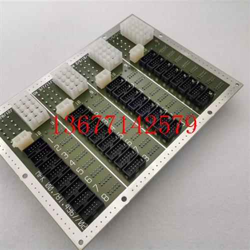 议价海德堡代用板MFK00.785.0480 00.785.0251 00.785.04