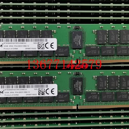 议价MT镁光/美光32GB 2RX4 PC4-2933Y-RB2-12 MTA36ASF4G72PZ-2G9