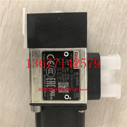 议价继电器HED8OP-20/350K14AS  R901091138力士乐HED8OP-2X/350K