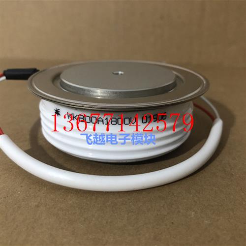 议价KK800A 1600V-1800V 2000V 中频电炉用 平板式快速晶闸管/可
