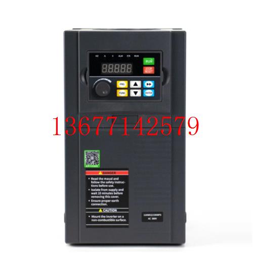 议价变频器HS720H-22G3/30P3 22KW/30KW 三相380V 电机调速 全新