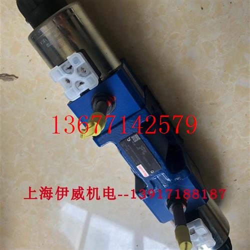 议价R900550284 4WE6H73A6X/EG24N9K4/A12电磁阀力士乐Rexroth德