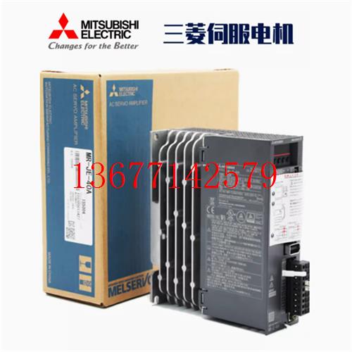 议价三菱伺服电机HC-SFS102B/SFS202B/SFS352B/SFS502B/SFS702B质