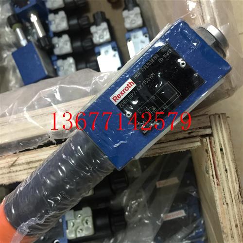 议价R900483787型号ZDR6DP2-4X/150YM力士乐/Rexroth减压阀原装现