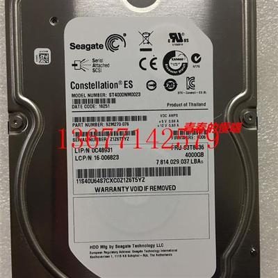 议价联想03T8336 16006823 ST4000NM0023 3.5 7200转 SAS 6G 4TB