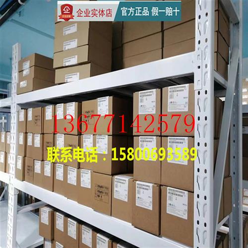 议价议价6ES7317-2AJ10/2AK14/2EK14/2FK14/2FJ10/2EJ10/7TK10-