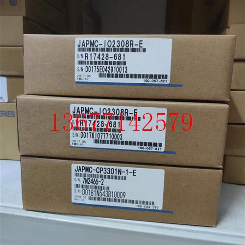 议价JAPMC-IO2308R-E安川控制模块全新原装质保一年询价