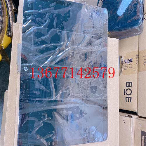 议价B173HAN01.0 LP173WF4 SPF1 17.3寸IPS 高分屏幕