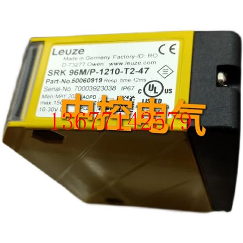 议价SRK96M/P-1210-T2-47 SLSE78M/PR-1741-T2-29 DDLS200/120.1-