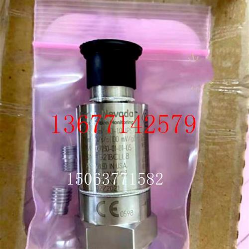 议价美国bently177230-01-01-05本特利振动探头传感器原装现货供