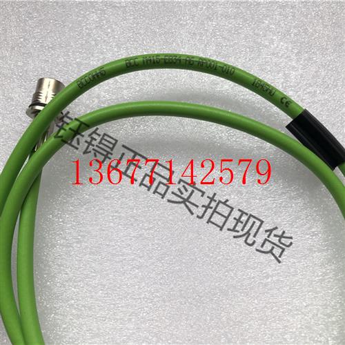 议价正品秒发原装BALLUFF 巴鲁夫BCC0HH5 BCC M415-E834-A6-RP001