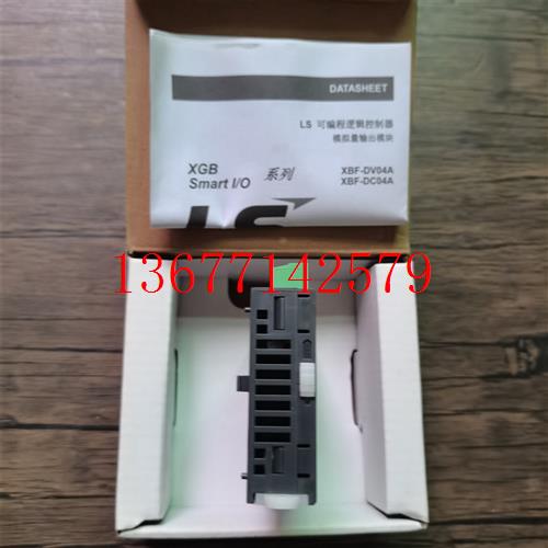 议价全新原装正品 LS产电 XBF-DV04A 模块 现货销售
