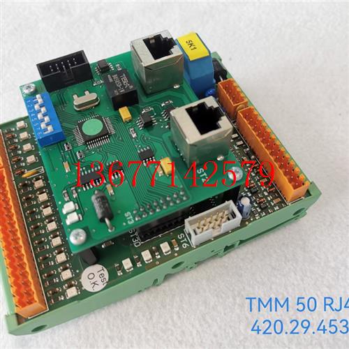 议价Technotrans泰创水箱替代板兼容板控制板TMM 50 RJ45 420.29.