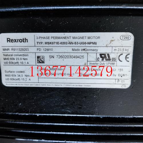 议价MSK071E-0202-NN-S3-UG0-NPNN力士乐电机R911329203功能