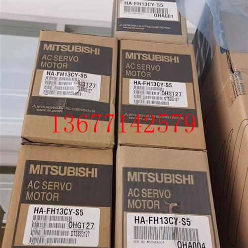 议价HA-FF23C-S5/FF43CBW32/FF43-CE-S1/FF43k-EC-S1/FF43W3-EC电