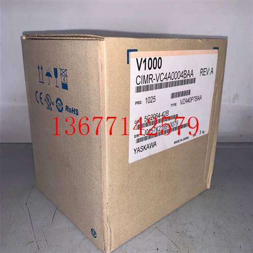 议价VZAB0P1/B0P2/B0P4/B0P7/B1P5BAA 变频器 拍前咨询