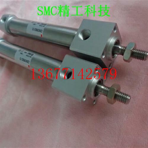 议价新款SMC原装CDM2RB40-25/50/75/100/125/150/175/200