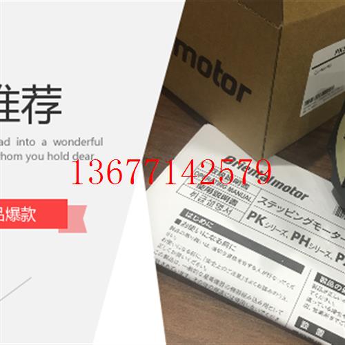 议价东方马达2TK3GN-AW2 2GN15S