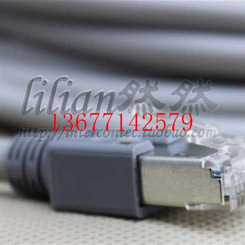 议价6SL3060-4AA10-0AA0  0.95m 模块连接线 DRIVE-CLIQ标准线