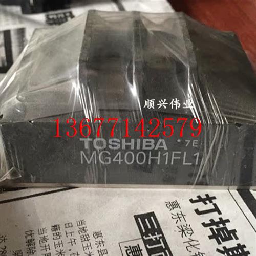 议价1DI400MN-050-01 1DI400MP-050 MG400H1FL 达林顿模块 400A50