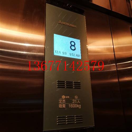 议价三菱电梯液晶显示屏幕 三菱原装显示屏 现货