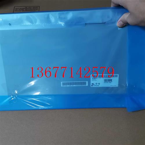 议价LG20寸原装LM200WD3-TLF1 F2/LM200WD3-TLC3 TLC7 LM200WD3-T