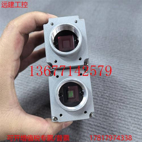 议价远建 PIXELINK PL-B778F工业彩色CCD相机500万像素 功能包好