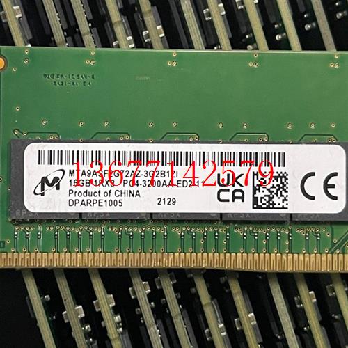 议价MT镁光 16G 1RX8 PC4-3200AA-ED2-11 UDIMM 纯ECC 服务器内存