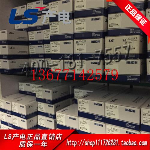 议价原装正品供应韩国LS产电 K1000S高速计数模块G3F-HSCA