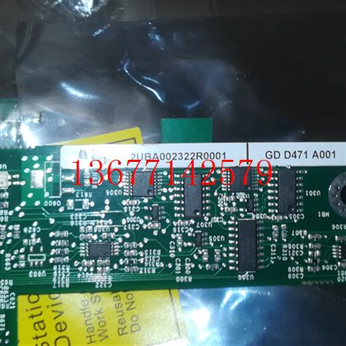 议价ABB变频器acs580mv驱动板电源控制信号主板 2UBA002322R0001