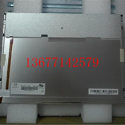 议价原装12.1寸G121X1-L04 L03 AA121XK04 01工业医疗显示屏现货