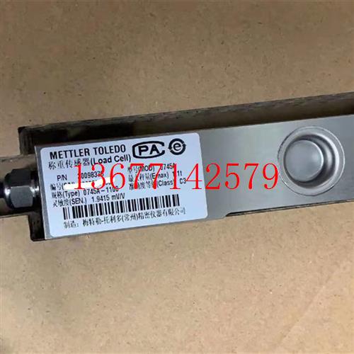 议价梅特勒托利多称重传感器SLB215-220KG/550KG/1.1T/2.2T/4.4T