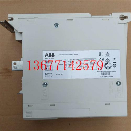 议价ABB变频器ACS380-040C-09A8-1+K469/ACS380-040C-25A0-4+K454