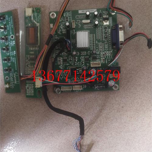 议价LB104S01-TL01 TL02  VGA驱动板套件