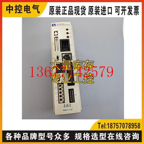 议价IAI RCA-S-RSW RCP2-C-RSW-I-PM-0-SE RCP2-C-RSGS-I-PM-0询