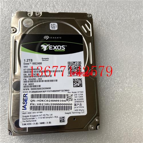 议价浪潮NF5270 NF5280 NF8480 M4 M5 M6 1.2T 10K SAS 12Gb硬盘1
