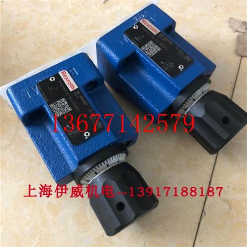 议价Rexroth力士乐R901335399 DBEM10-7X/315YG24K4M先导式比例溢