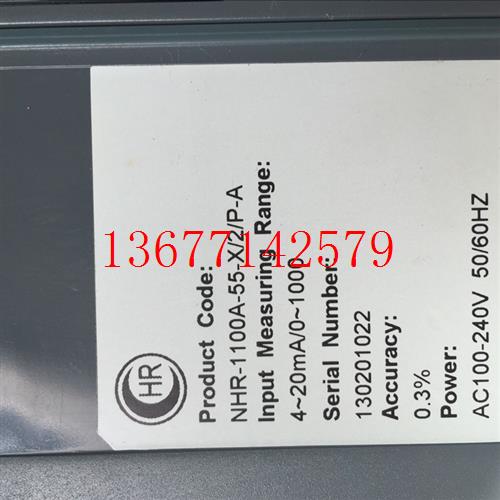 议价NHR-1100A-55-X/2/P-A   议价 DIRIS A40    48250A40