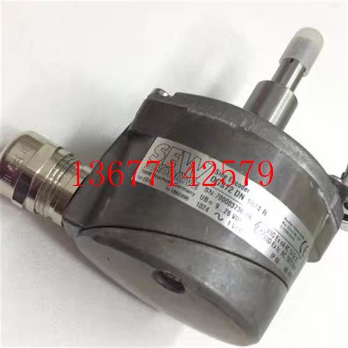 议价SEW编码器1860496 OGS72DN1024R ES2S OGS72 DN 1024R186050X