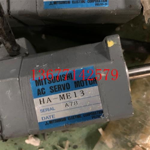议价三菱伺服驱动器MR-J10MA 电机HA-ME13
