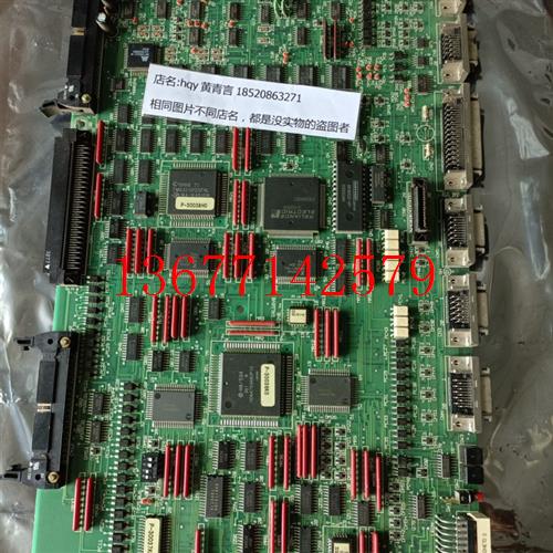 议价RELIANC瑞恩伺服驱动器主板DASR-1 MD-B5001H议价