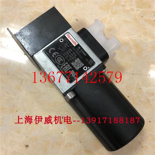 议价力士乐HED8OA-20/100K14AS R901106262压力继电器压力100bar